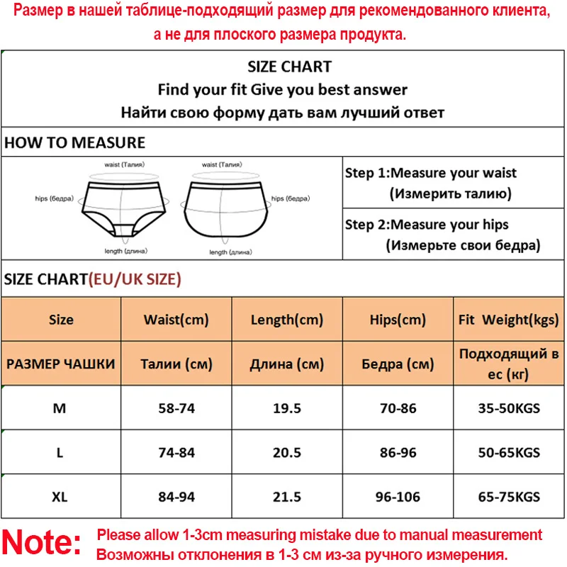 2PCS Women's Cotton Panties Sexy Underwear 6 Solid Color Panties for Woman Female Underpants Intimate Lingerie Briefs Pantys Set
2PCS Women's Cotton Panties Sexy Underwear 6 Solid Color Panties for Woman Female Underpants Intimate Lingerie Briefs Pantys Set