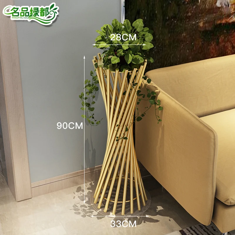 Light luxury Nordic flower shelf living room flower pot stand floor-standing simple flower stand shelf decoration
Light luxury Nordic flower shelf living room flower pot stand floor-standing simple flower stand shelf decoration