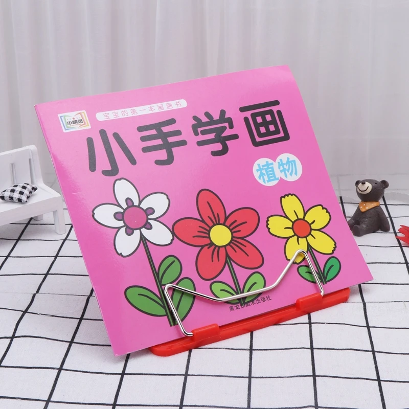 Adjustable Angle Metal Book Stand Fordable Portable Document Book-Reading Holder
Adjustable Angle Metal Book Stand Fordable Portable Document Book-Reading Holder