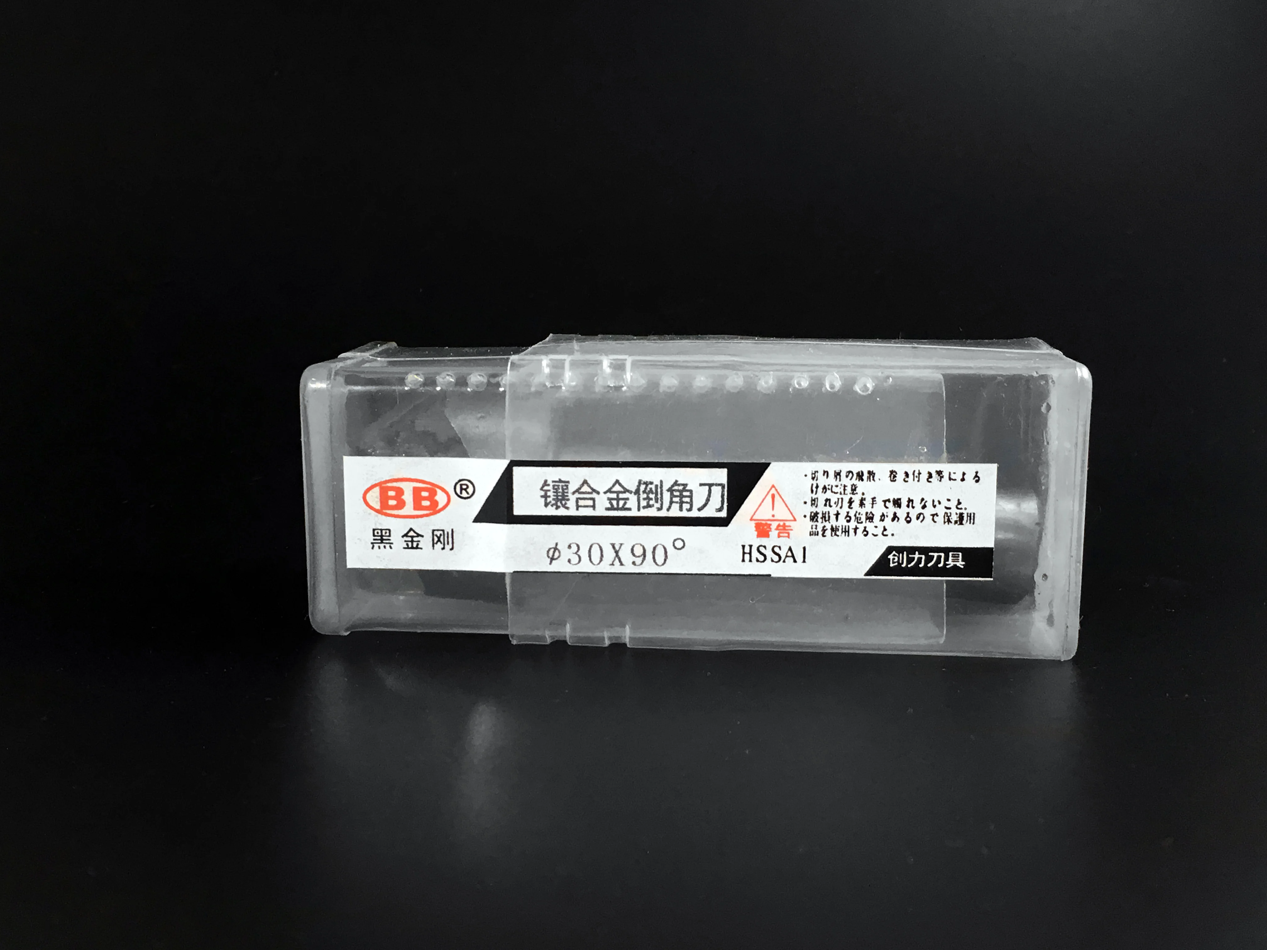 Countersink Drill With Brazing Carbide Blade Chamfering Milling Tool 16mm 20mm 25mm 30mm 40mm
Countersink Drill With Brazing Carbide Blade Chamfering Milling Tool 16mm 20mm 25mm 30mm 40mm