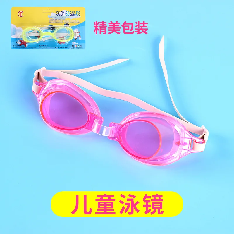 Children swimming goggles protective glasses protect eye goggles indoor and outdoor men and women
Children swimming goggles protective glasses protect eye goggles indoor and outdoor men and women