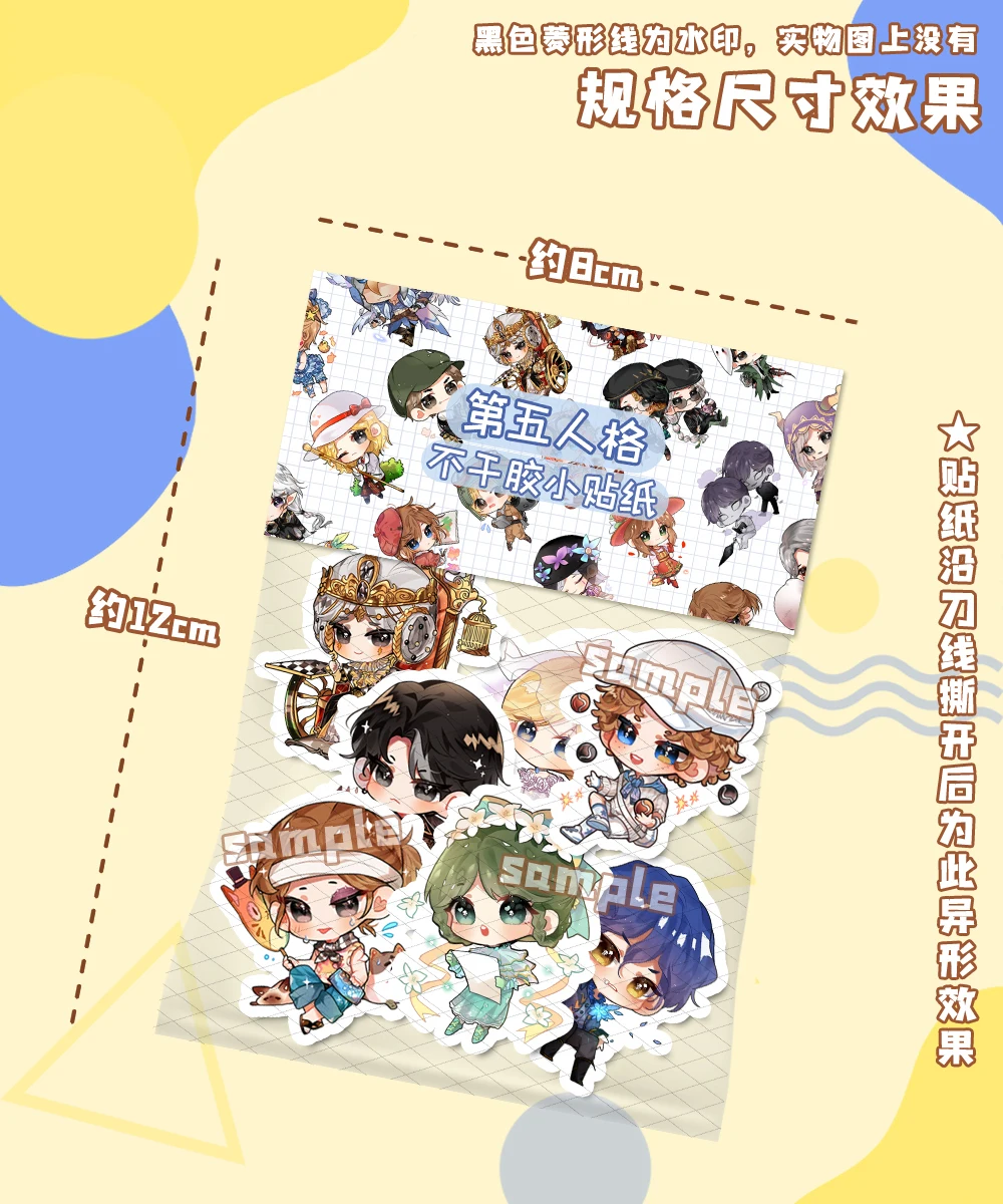 20Pcs Anime Identity V Emily Joseph Naib Mary Jack Cute Stickers Waterproof Luggage Phone Scrapbook Decal Decor Xmas Gifts
20Pcs Anime Identity V Emily Joseph Naib Mary Jack Cute Stickers Waterproof Luggage Phone Scrapbook Decal Decor Xmas Gifts
