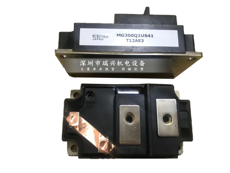 MG300Q1US41 Original, Can Provide Test, 1 Year Warranty
MG300Q1US41 Original, Can Provide Test, 1 Year Warranty