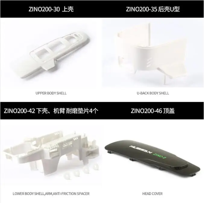 Hubsan Zino 2 Zino2 RC Drone Quadcopter Spare Part ZINO200-46 ZINO200-30 ZINO200-42 Head cover Upper and lower U-back body shell
Hubsan Zino 2 Zino2 RC Drone Quadcopter Spare Part ZINO200-46 ZINO200-30 ZINO200-42 Head cover Upper and lower U-back body shell