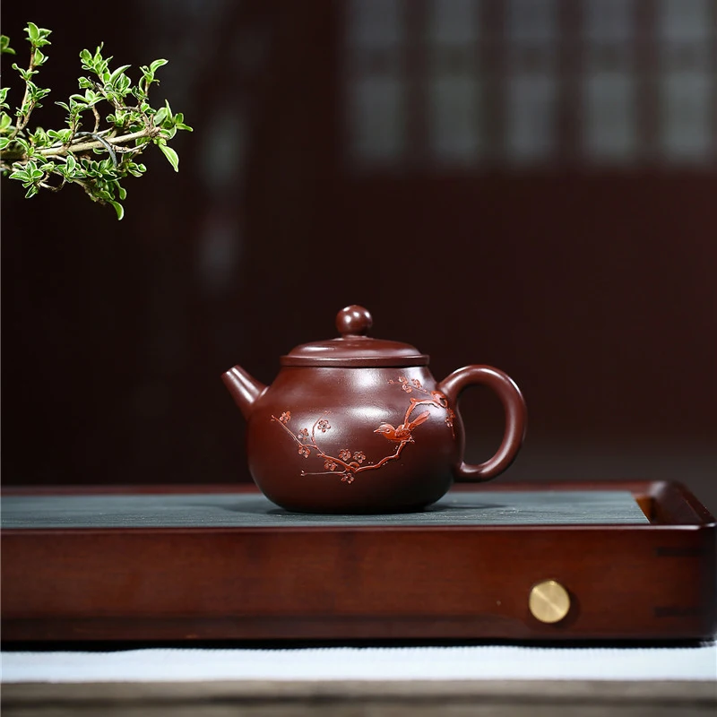 Yixing Purple Clay Teapot Original Ore Purple Zhuni Peony Antique Pot Kung Fu Tea Set Teapot Capacity 220ml
Yixing Purple Clay Teapot Original Ore Purple Zhuni Peony Antique Pot Kung Fu Tea Set Teapot Capacity 220ml