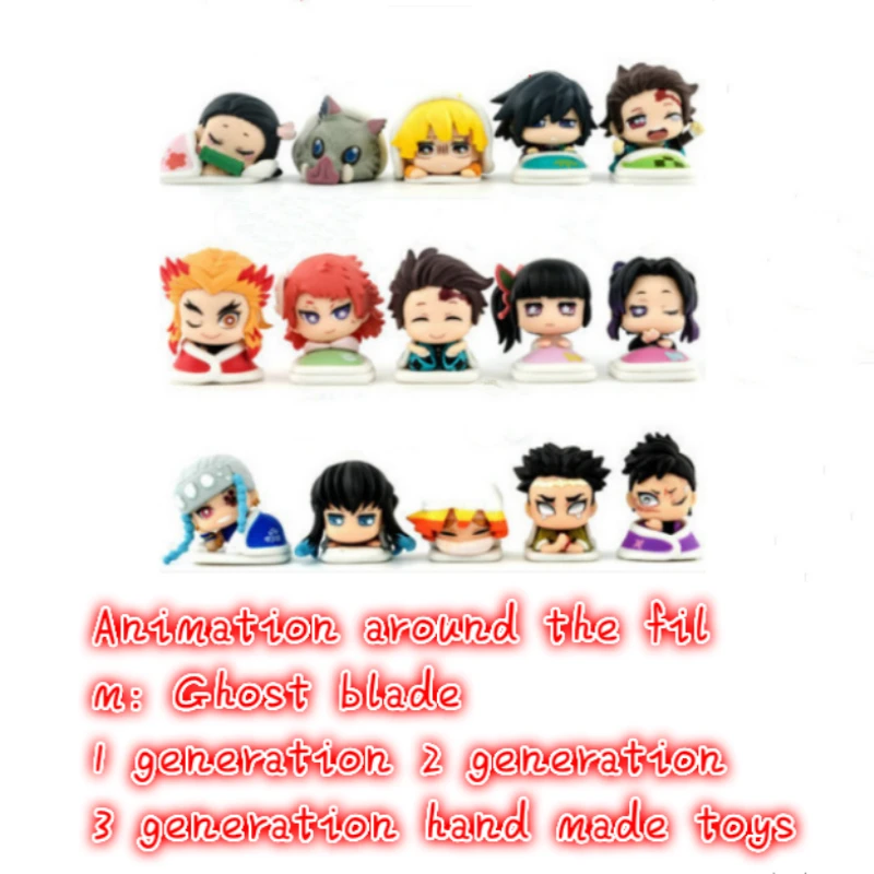Movie Animation 5 Ghost Blade 1 Generation 2 Generation 3 Generation Sleeping Doll Tanzhilang Douzi Shanyi Decoration Gift Set
Movie Animation 5 Ghost Blade 1 Generation 2 Generation 3 Generation Sleeping Doll Tanzhilang Douzi Shanyi Decoration Gift Set