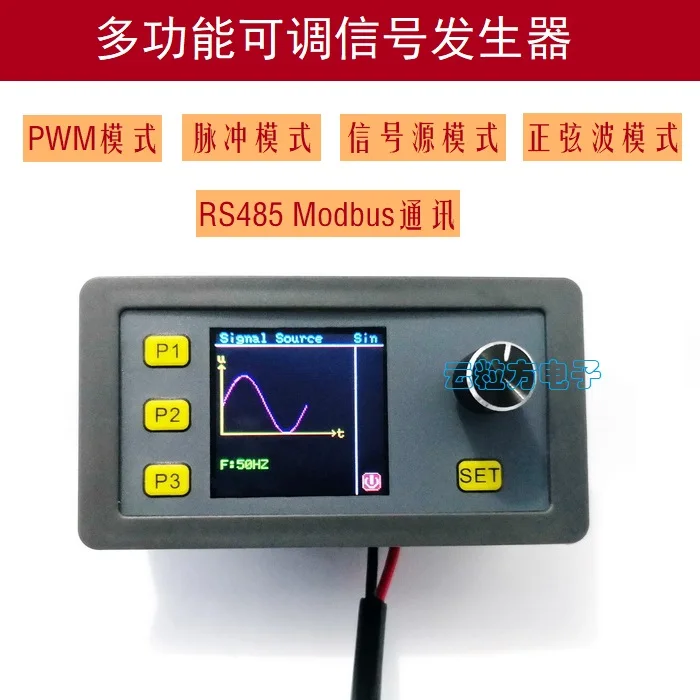 PWM Pulse Adjustable Module Sine Wave 4-20mA, 2-10v Signal Generator RS485 MODBUS
PWM Pulse Adjustable Module Sine Wave 4-20mA, 2-10v Signal Generator RS485 MODBUS