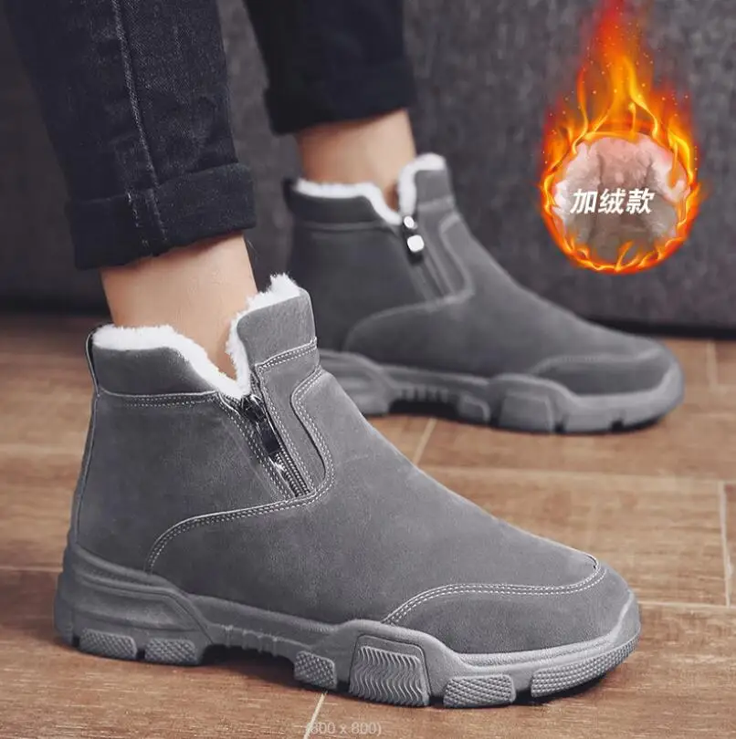 2021 New men Martin boots Male Plush warm high top snow boots Outdoor leisure fashion Round head cotton shoes Men's Boots
2021 New men Martin boots Male Plush warm high top snow boots Outdoor leisure fashion Round head cotton shoes Men's Boots