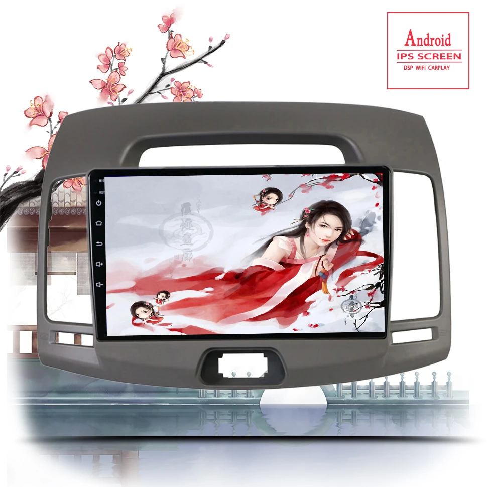 Android 12.0 8+256G 2Din 4G Car Radio Multimedia Video Player for Hyundai Elantra 4 HD 2006-2010 Navigation GPS AutoStereo DVD
Android 12.0 8+256G 2Din 4G Car Radio Multimedia Video Player for Hyundai Elantra 4 HD 2006-2010 Navigation GPS AutoStereo DVD
