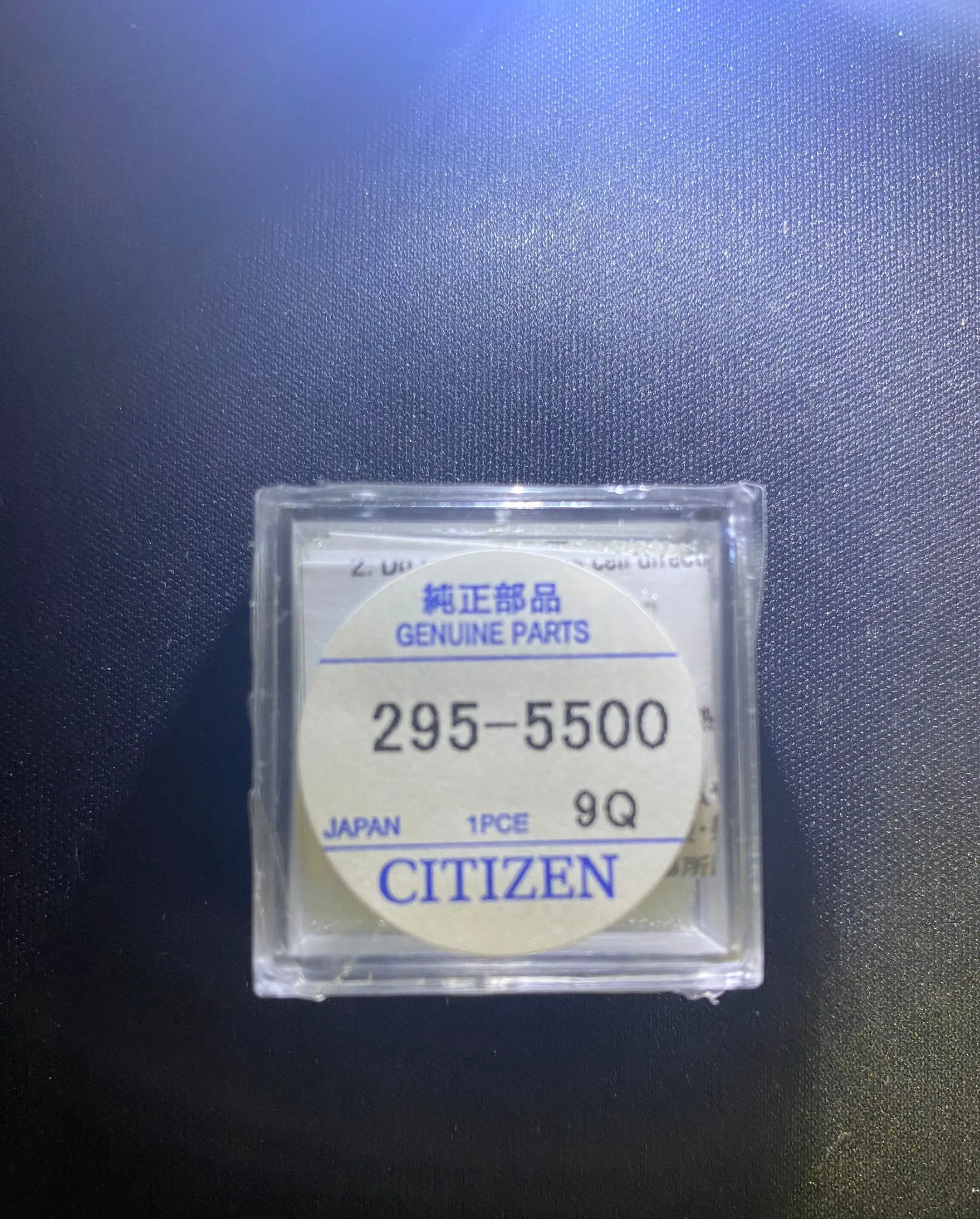 1pcs/lot 295-5500 295-55 NEW MT621 Short foot rechargeable battery weather light watch rechargeable battery original
1pcs/lot 295-5500 295-55 NEW MT621 Short foot rechargeable battery weather light watch rechargeable battery original