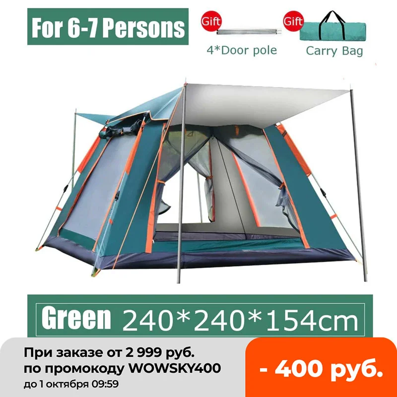Camping tent Open beach tents outdoor camping 6-7 Person Windbreak Dual Layer Waterproof barraca de acampamento tente
Camping tent Open beach tents outdoor camping 6-7 Person Windbreak Dual Layer Waterproof barraca de acampamento tente