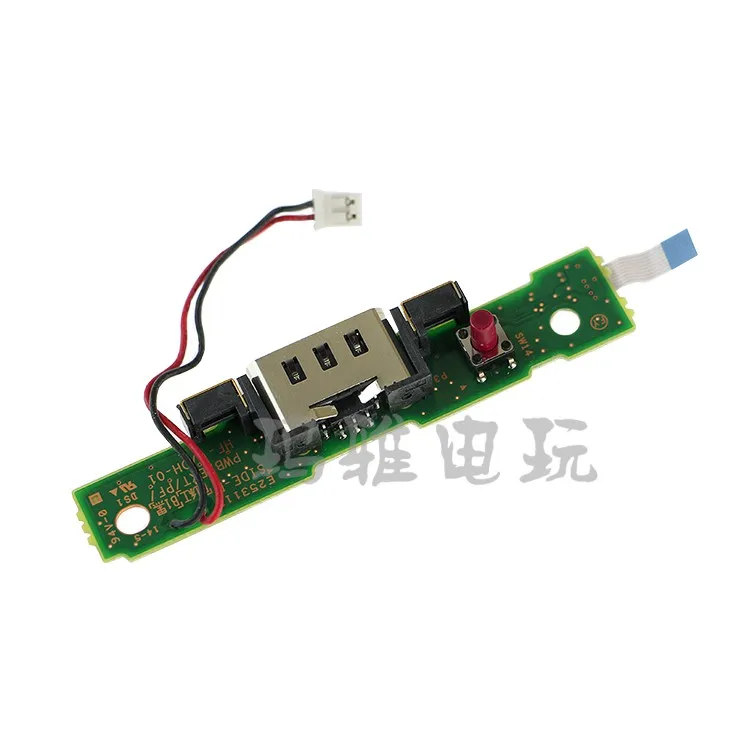 WII U host pairing button board host charging socket board Wiiu PAD Bluetooth pairing button motherboard
WII U host pairing button board host charging socket board Wiiu PAD Bluetooth pairing button motherboard