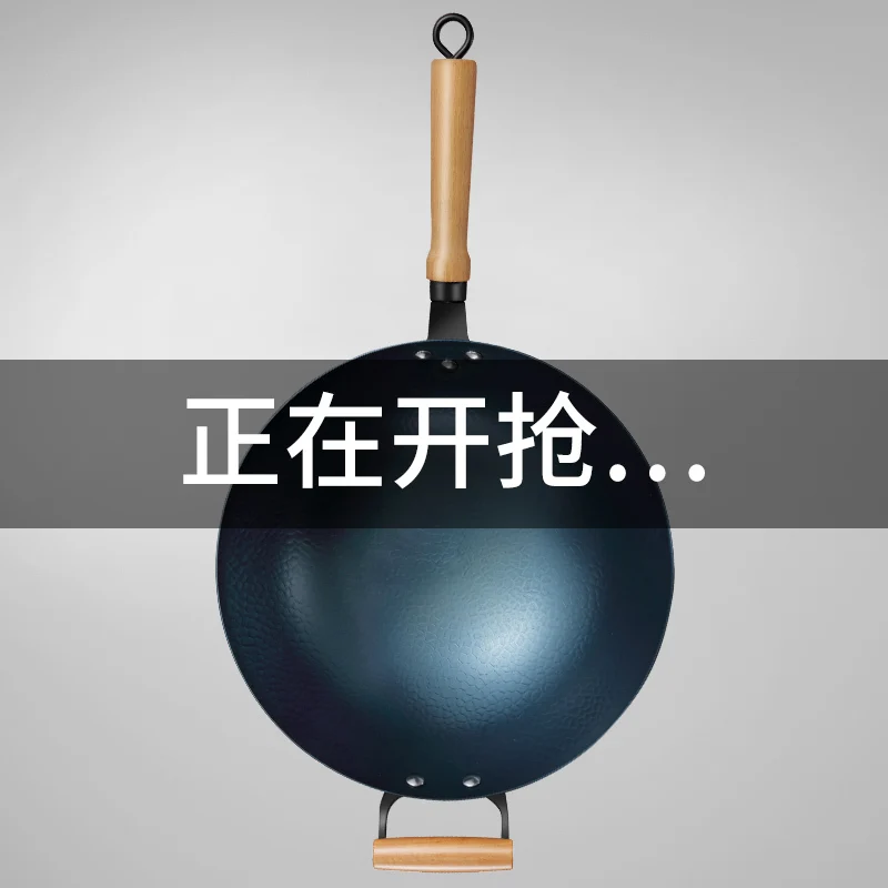 Traditional Chinese wok frying pan uncoated iron non-stick round bottom gas stove induction cooker household old kitchen pot | Дом и сад