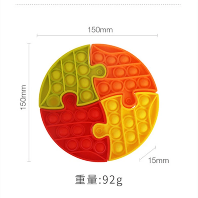 Fidget Relieve Stress Toys Pops it Cube Model Bubble Antistress Toy Adult Children Sensory Silicone Puzzle Squeeze GIFTS
Fidget Relieve Stress Toys Pops it Cube Model Bubble Antistress Toy Adult Children Sensory Silicone Puzzle Squeeze GIFTS