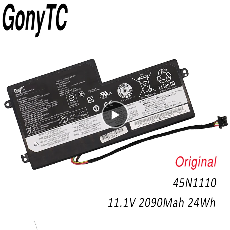 45N1110 внутренний аккумулятор для Lenovo ThinkPad T440 T440S T450 T450S X240 X240S X250 X260 X270 L450 45N1111 45N1112