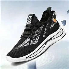 Летняя мужская обувь, дышащая сетчатая обувь, Мужская устойчивая амортизирующая обувь для бега, модная повседневная спортивная обувь
Летняя мужская обувь, дышащая сетчатая обувь, Мужская устойчивая амортизирующая обувь для бега, модная повседневная спортивная обувь