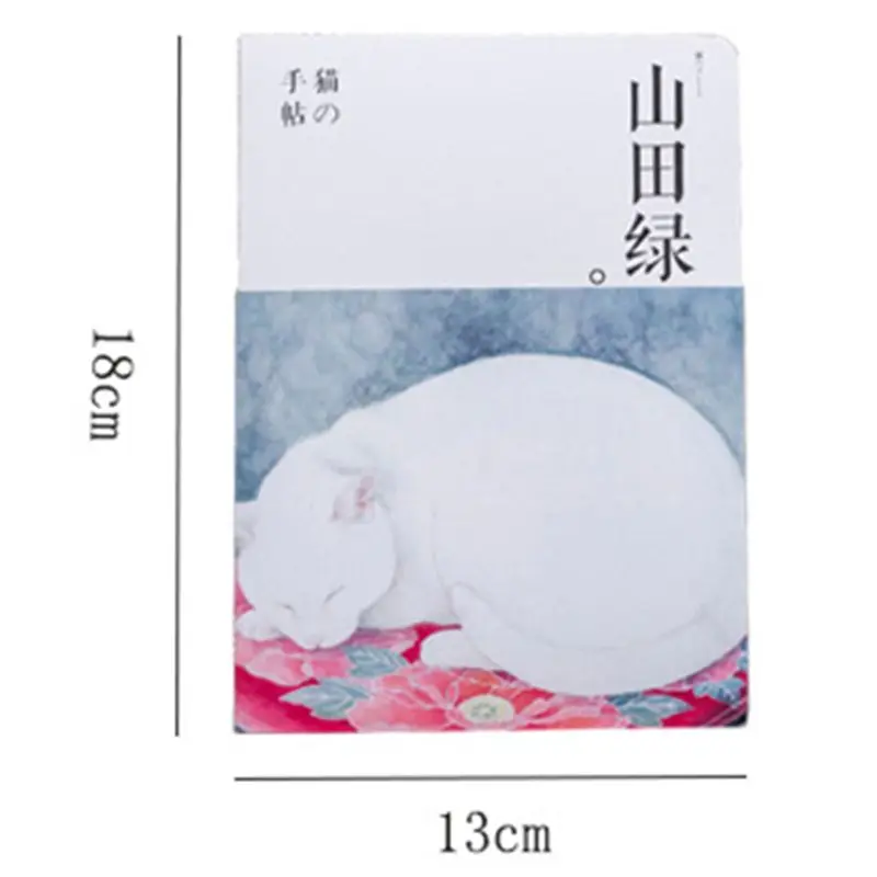 New Blank Vintage Sketchbook Diary Drawing Painting 80 Sheets Cute Cat Notebook G92E
New Blank Vintage Sketchbook Diary Drawing Painting 80 Sheets Cute Cat Notebook G92E