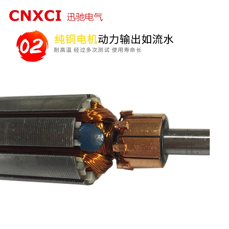 37GA38S DC miniature gear reducer motor, 25W DC12V24V, 37 center, high torque steel tube, reversible, adjustable speed 
37GA38S DC miniature gear reducer motor, 25W DC12V24V, 37 center, high torque steel tube, reversible, adjustable speed