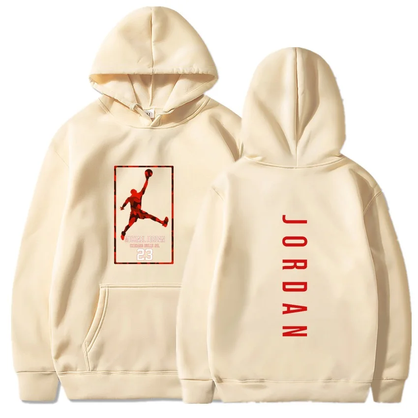 2020 New Street Trend Fashion Pattern Hoodie Men and Women Sports Fashion Casual Trendy Brand Hoodie Set Running Fitness12Colors
2020 New Street Trend Fashion Pattern Hoodie Men and Women Sports Fashion Casual Trendy Brand Hoodie Set Running Fitness12Colors