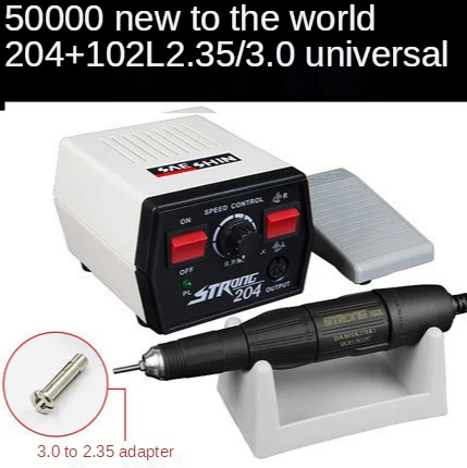 

50000 turn 2.35/3 adapter universal 204 engraving machine small jade jade wood grinding machine engraving tool