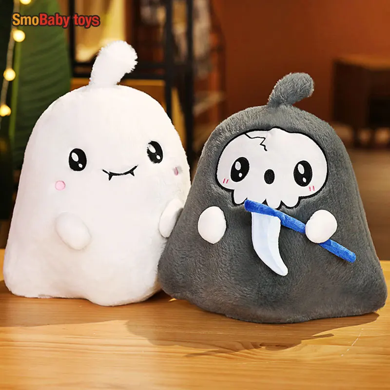 New Grim Reaper Plush Toy Cute White Grim Reaper Plushies Doll Soft Stuffed Animal Pillow For Baby Kids Girls New Year Gifts
New Grim Reaper Plush Toy Cute White Grim Reaper Plushies Doll Soft Stuffed Animal Pillow For Baby Kids Girls New Year Gifts