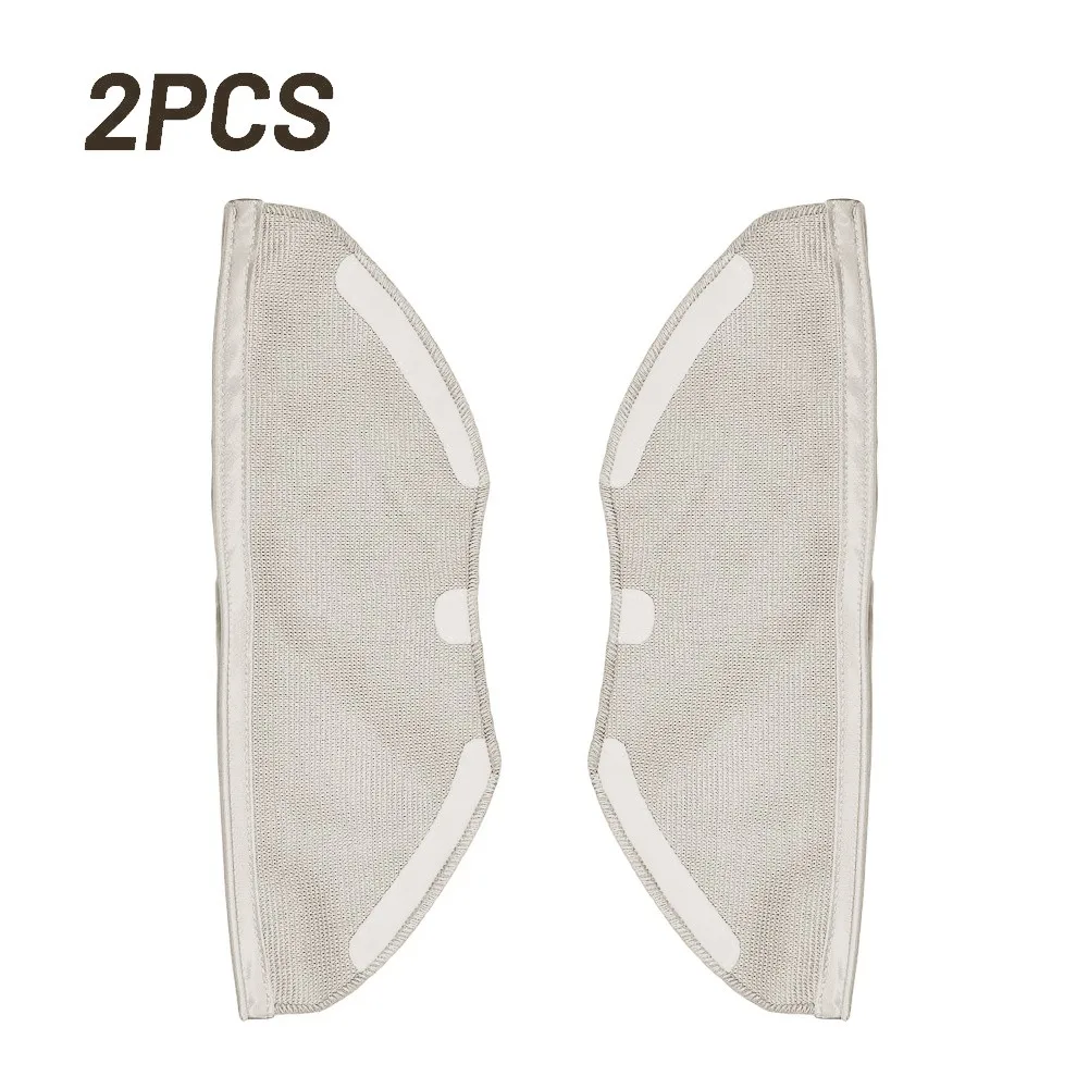 2pcs Mop Cloth Kits For MIJIA G1 MJSTG1 Mi Robot Vacuum Cleaner Parts Household Cleaning Parts Replacement Tools Vacuum Mops
2pcs Mop Cloth Kits For MIJIA G1 MJSTG1 Mi Robot Vacuum Cleaner Parts Household Cleaning Parts Replacement Tools Vacuum Mops