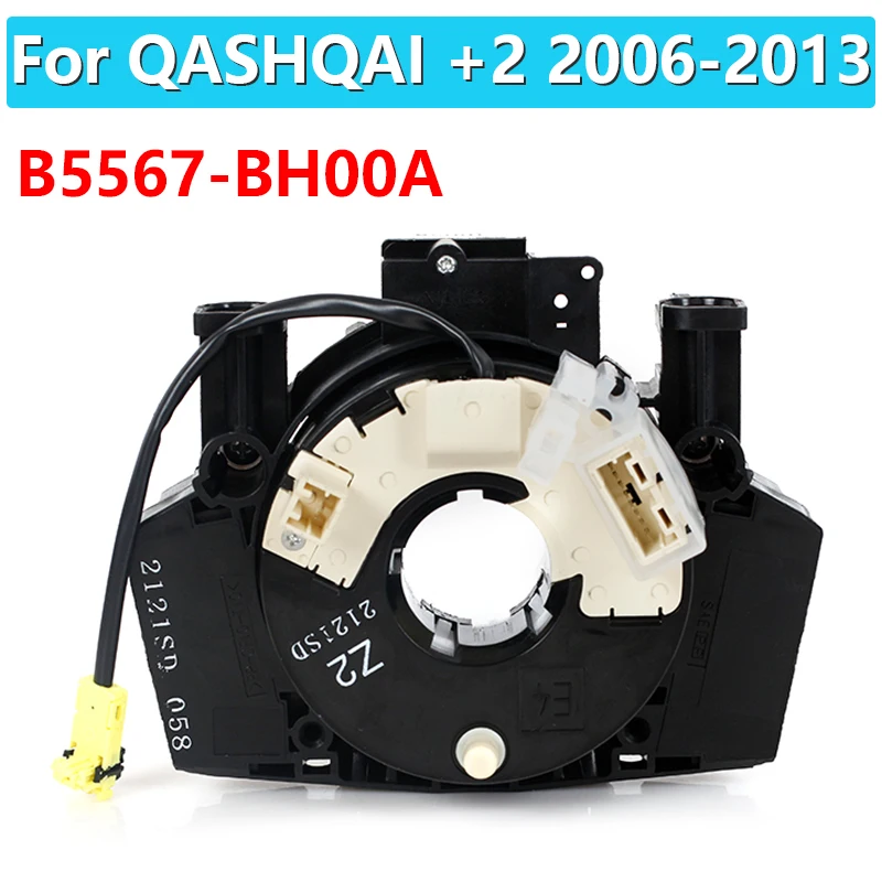 B5567-BH00A B5567BH00A Train Cable assy For Nissan Pathfinder R51 Navara Qashqai JJ10E J10E Qashqai+2
B5567-BH00A B5567BH00A Train Cable assy For Nissan Pathfinder R51 Navara Qashqai JJ10E J10E Qashqai+2