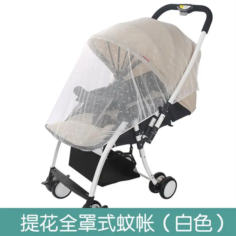 Baby Stroller Mosquito Net Full Cover Mosquito Children Spring And Summer Umbrella Cart Can Be Folded To Increase Encryption
Baby Stroller Mosquito Net Full Cover Mosquito Children Spring And Summer Umbrella Cart Can Be Folded To Increase Encryption