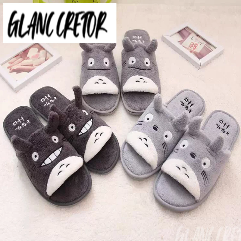 Женские зимние плюшевые тапочки ManTotoro с мультяшным рисунком, милые детские домашние теплые тапочки, Нескользящие тапочки для спальни
Женские зимние плюшевые тапочки ManTotoro с мультяшным рисунком, милые детские домашние теплые тапочки, Нескользящие тапочки для спальни