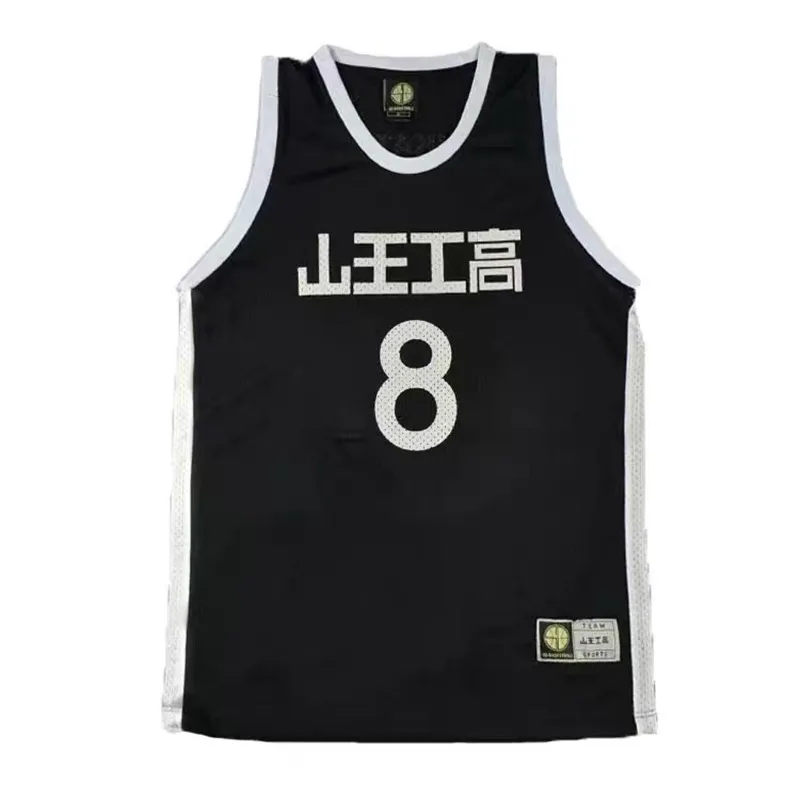 

Sannoh Anime Shohoku School Basketball Team Jersey Black Akita Eiji Sawakita Jersey Tops Sports Wear Uniform Cosplay Costume
