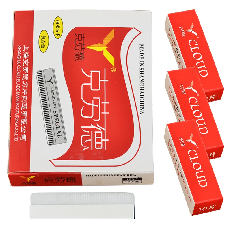 Meisha 50/100pcs High Quality Stainless Steel Safety Razor Blades Eyebrow Knife Blades Shaving Blade Barber Styling Tools C0015A
Meisha 50/100pcs High Quality Stainless Steel Safety Razor Blades Eyebrow Knife Blades Shaving Blade Barber Styling Tools C0015A