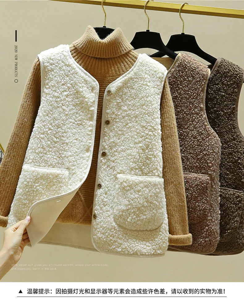 2021 Autumn Fleece Waistcoat Women Sleeveless Winter White Vest Ladies Warm Thick Sleeveless Jacket Vests For Women
2021 Autumn Fleece Waistcoat Women Sleeveless Winter White Vest Ladies Warm Thick Sleeveless Jacket Vests For Women