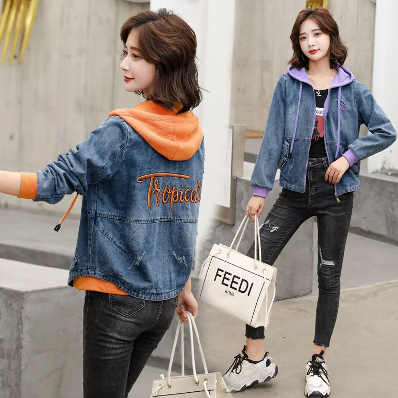 Hooded Long Sleeve Embroidery Contrast Color Denim Short New Women's Clothing Fall Jacket Baseball Uniform
Hooded Long Sleeve Embroidery Contrast Color Denim Short New Women's Clothing Fall Jacket Baseball Uniform