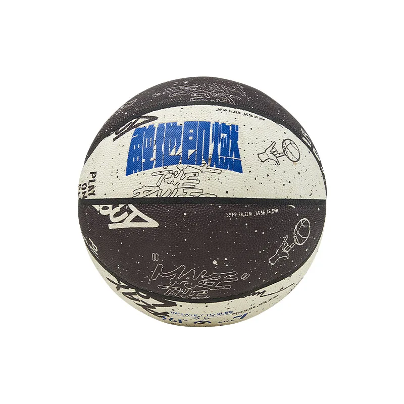 361 basketball 2021 autumn new authentic No.7 ball adult students indoor and outdoor wear-resistant competition training ball
361 basketball 2021 autumn new authentic No.7 ball adult students indoor and outdoor wear-resistant competition training ball