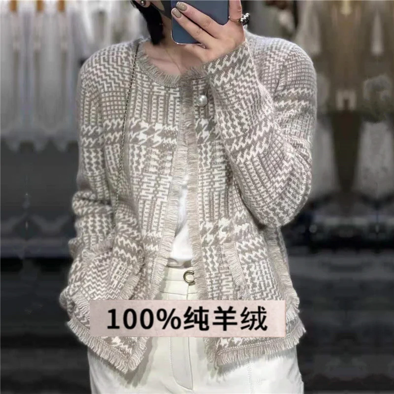 Autumn and winter new 100% pure cashmere cardigan women's Xiaoxiang fengliusu sweater coat loose fashion versatile sweater
Autumn and winter new 100% pure cashmere cardigan women's Xiaoxiang fengliusu sweater coat loose fashion versatile sweater