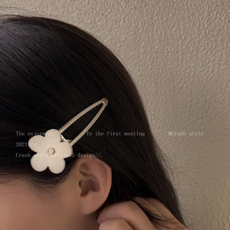 Simple Silver Flower Hairpin Female Side Clip 2021 New Trendy Back Head One-word Hairpin Hair Accessories Hair Clips for Girls
Simple Silver Flower Hairpin Female Side Clip 2021 New Trendy Back Head One-word Hairpin Hair Accessories Hair Clips for Girls