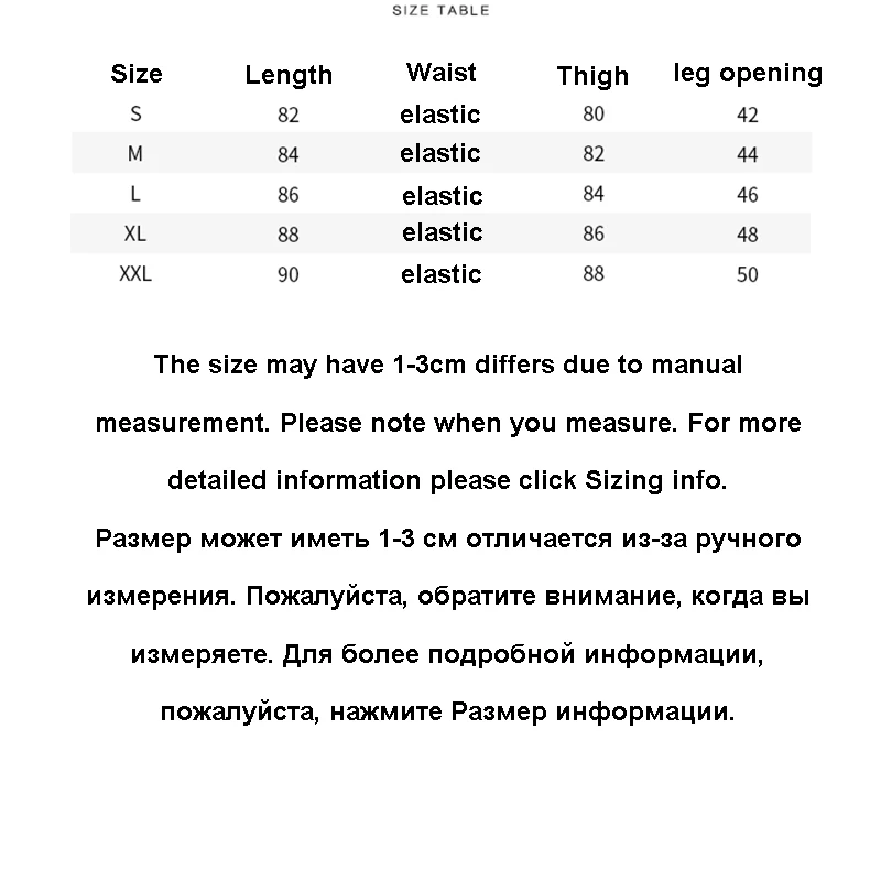 Plus Size Casual Pants Men Tactical Korean Hip Hop Harajuku Trousers Baggy Hiking Pantalones Hombre Men Fashion Pants EA60XK
Plus Size Casual Pants Men Tactical Korean Hip Hop Harajuku Trousers Baggy Hiking Pantalones Hombre Men Fashion Pants EA60XK
