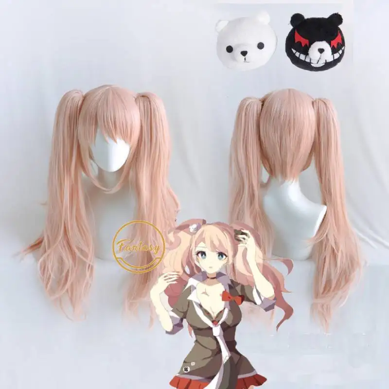 

Danganronpa Dangan Ronpa Enoshima Junko Light Pink Cosplay Hair Wig Heat Resistance Fiber with Chip Ponytails+ Free Wig Cap