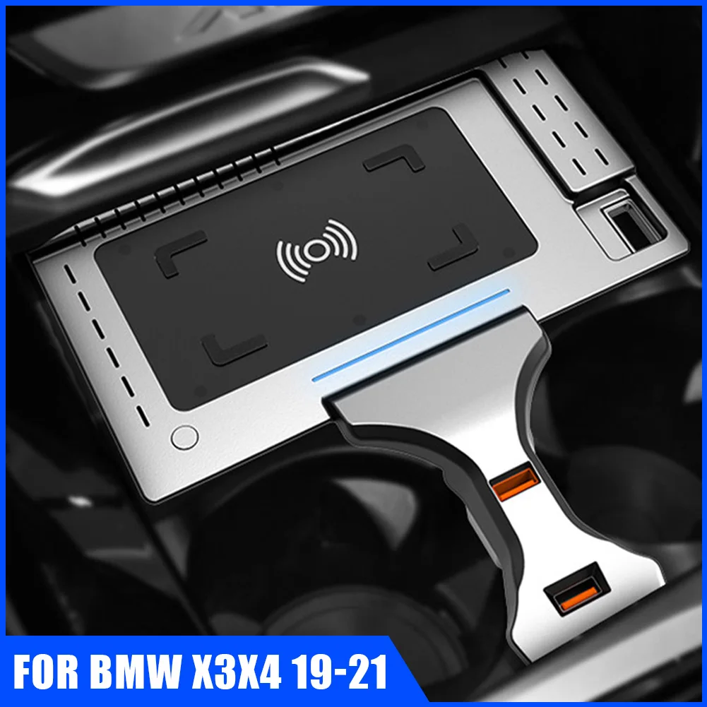 Новое беспроводное автомобильное зарядное устройство 15 Вт QI для 2019-2021 BMW X3 G01 X4 G02, аксессуары, держатель для телефона, подкладка, модификация ...
Новое беспроводное автомобильное зарядное устройство 15 Вт QI для 2019-2021 BMW X3 G01 X4 G02, аксессуары, держатель для телефона, подкладка, модификация ...