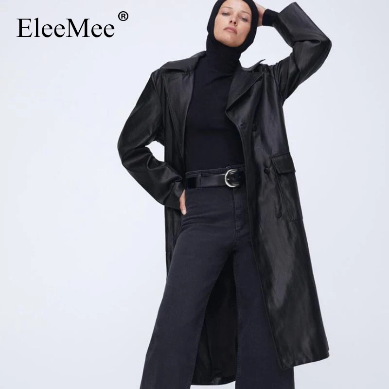 Тренчкот EleeMee женский из искусственной кожи, модная ветровка черного цвета на шнуровке с длинным рукавом, Осень-зима
Тренчкот EleeMee женский из искусственной кожи, модная ветровка черного цвета на шнуровке с длинным рукавом, Осень-зима