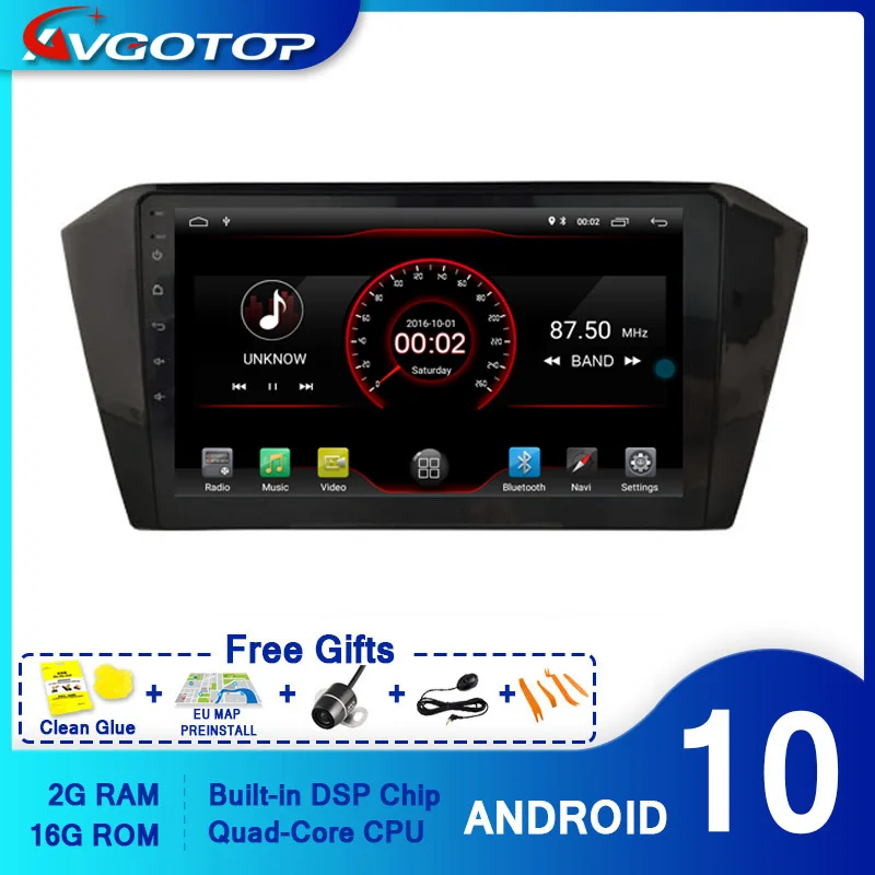 Автомобильный DVD плеер AVGOTOP с GPS для VOLKSWAGEN PASSAT B8 2016 2017 мультимедийный