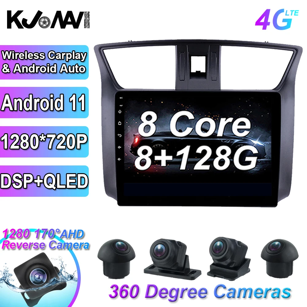 10,1 дюймовый Android 11 для Nissan SYLPHY 2012-2015 GPS-навигация, мультимедийный автомобильный радиоприемник видеокамера BT WIFI 4G LTE, Автомобильный плеер No 2 din
10,1 дюймовый Android 11 для Nissan SYLPHY 2012-2015 GPS-навигация, мультимедийный автомобильный радиоприемник видеокамера BT WIFI 4G LTE, Автомобильный плеер No 2 din