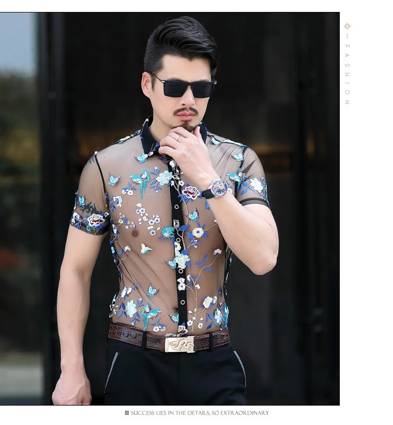 Hot Sexy Mesh Shirt Men Short Sleeve Summer Emboridery Camisa Hombre Slim Fit Transparent Shirt Men Outfit Top 4xl Flower Shirt
Hot Sexy Mesh Shirt Men Short Sleeve Summer Emboridery Camisa Hombre Slim Fit Transparent Shirt Men Outfit Top 4xl Flower Shirt