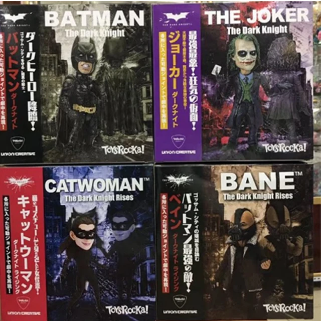 Movie Bruce Wayne The Dark Knight Joker Bane Catwomen Action Figure Movable Eyes Joint Collectible Model Toy
Movie Bruce Wayne The Dark Knight Joker Bane Catwomen Action Figure Movable Eyes Joint Collectible Model Toy