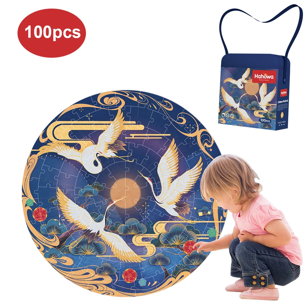 Hahowa Chinese Animal Jigsaw Puzzle Kids For 100 Pieces Fantasy 3 Years Learning Cartoon Educational Toys Children Child Gifts
Hahowa Chinese Animal Jigsaw Puzzle Kids For 100 Pieces Fantasy 3 Years Learning Cartoon Educational Toys Children Child Gifts
