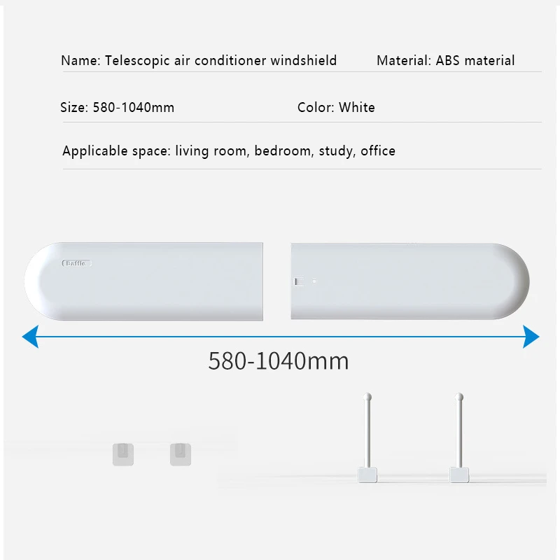 Wall-mounted air conditioner windshield anti-direct blowing windshield general purpose air-conditioning windshield
Wall-mounted air conditioner windshield anti-direct blowing windshield general purpose air-conditioning windshield