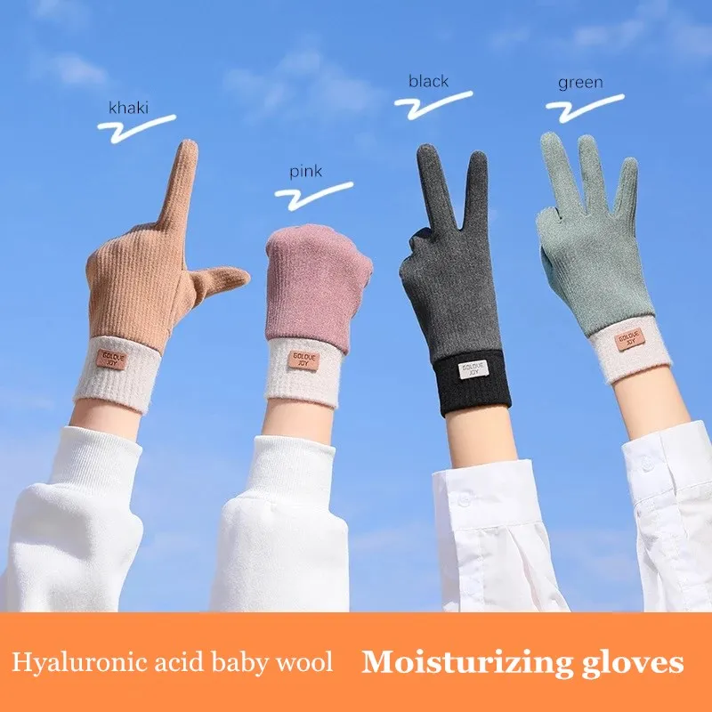 CARTELO 2020 new ladies autumn and winter gloves touch screen plus velvet warm hyaluronic acid cation self-heating gloves
CARTELO 2020 new ladies autumn and winter gloves touch screen plus velvet warm hyaluronic acid cation self-heating gloves