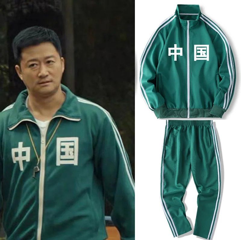 Wu Jing те же китайская Liyue пальто Мужская спортивная одежда комплект Студенческая классная одежда кардиган Guochao осенний свитер 2021
Wu Jing те же китайская Liyue пальто Мужская спортивная одежда комплект Студенческая классная одежда кардиган Guochao осенний свитер 2021