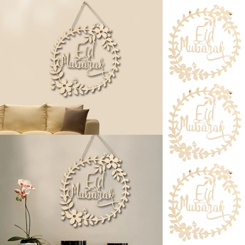 5Pcs Wooden Eid Mubarak Wreath Ramadan Wood Decor Ramadan Decoration Iftar Gifts Eid Wall Hanging Home Party Decoration
5Pcs Wooden Eid Mubarak Wreath Ramadan Wood Decor Ramadan Decoration Iftar Gifts Eid Wall Hanging Home Party Decoration