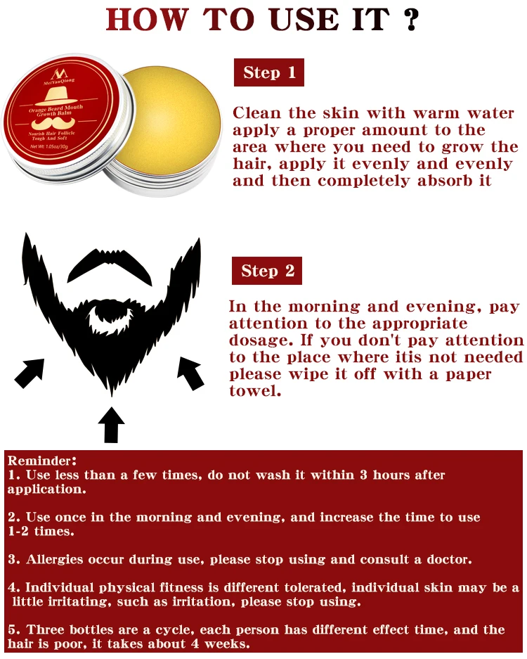 Men's beard care cream growth promotion moisturizing beard shaping cream 30g
Men's beard care cream growth promotion moisturizing beard shaping cream 30g
